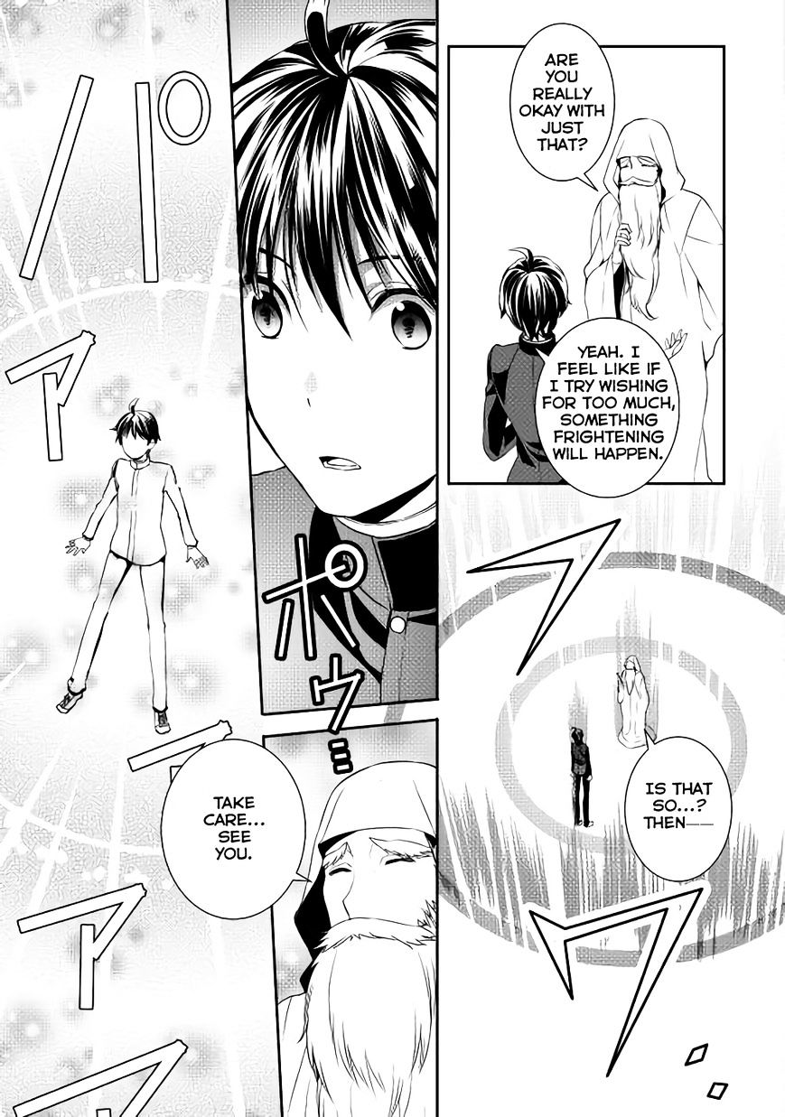 Tensei Shichattayo (Iya, Gomen) Chapter 1 16